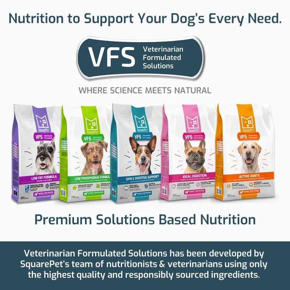 Low Phosphorus Dry Dog Food V306232