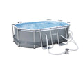 10' x 6'7 x 33 Oval Frame Above Ground Swimming Pool C309