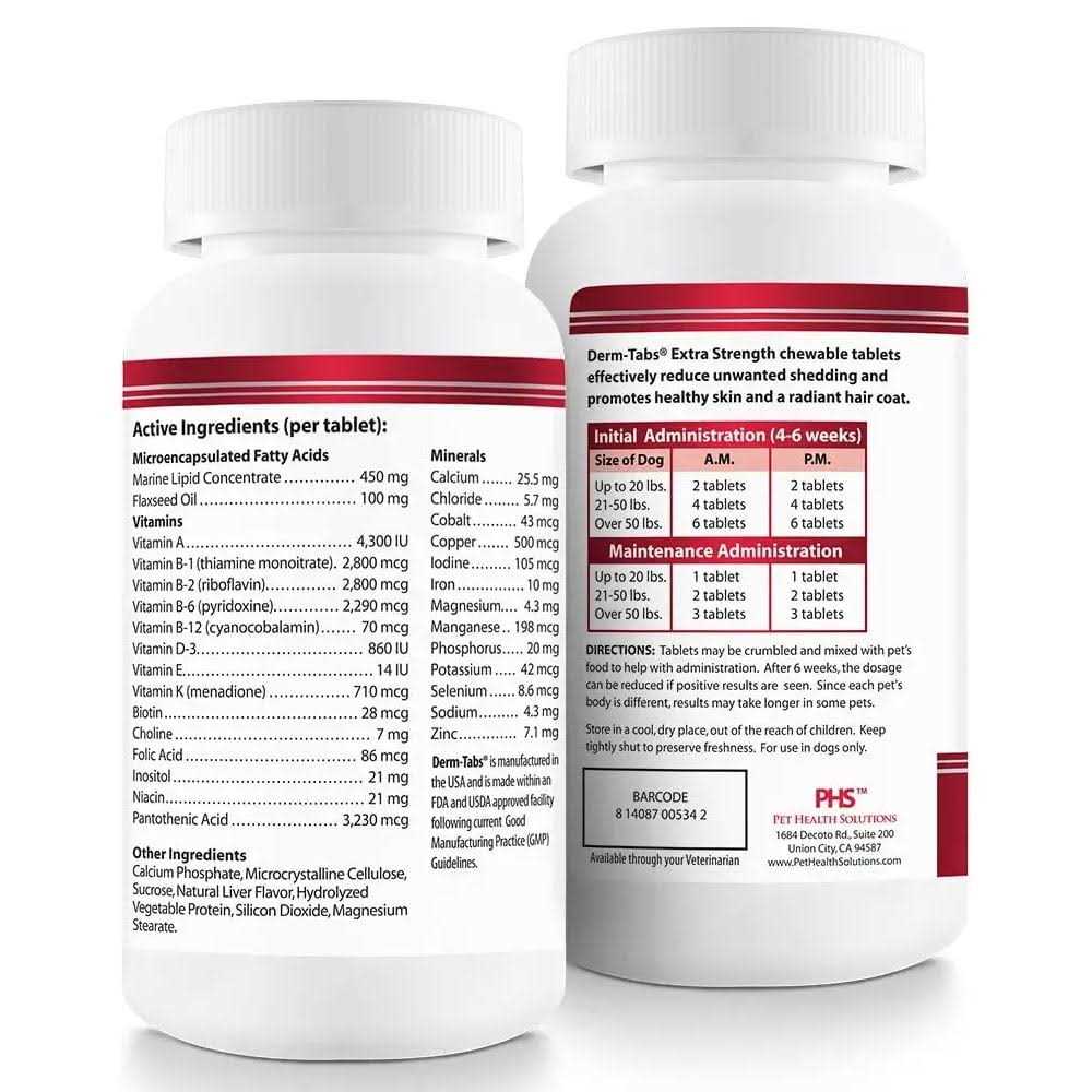 Extra Strength for Dogs F445