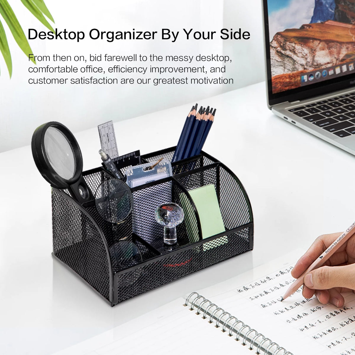 Black 7 Compartment Mesh Desktop Organizer T89273