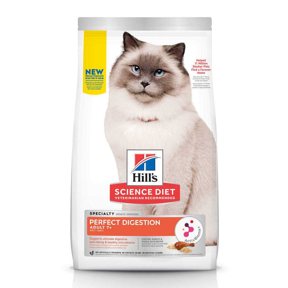 Chicken Dry Cat Food L149