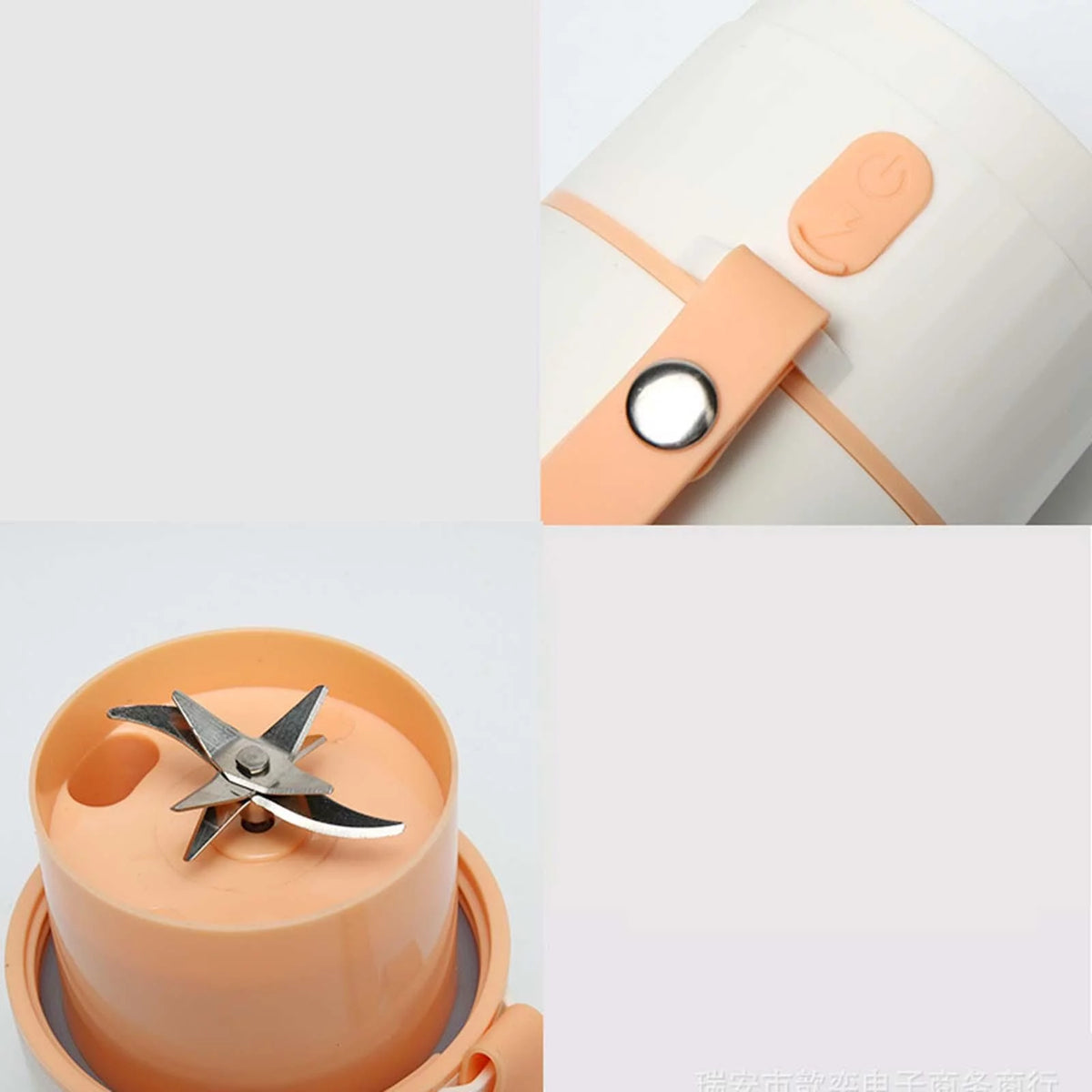 Orange 340ml Rechargeable Electric Juicer Cup R542