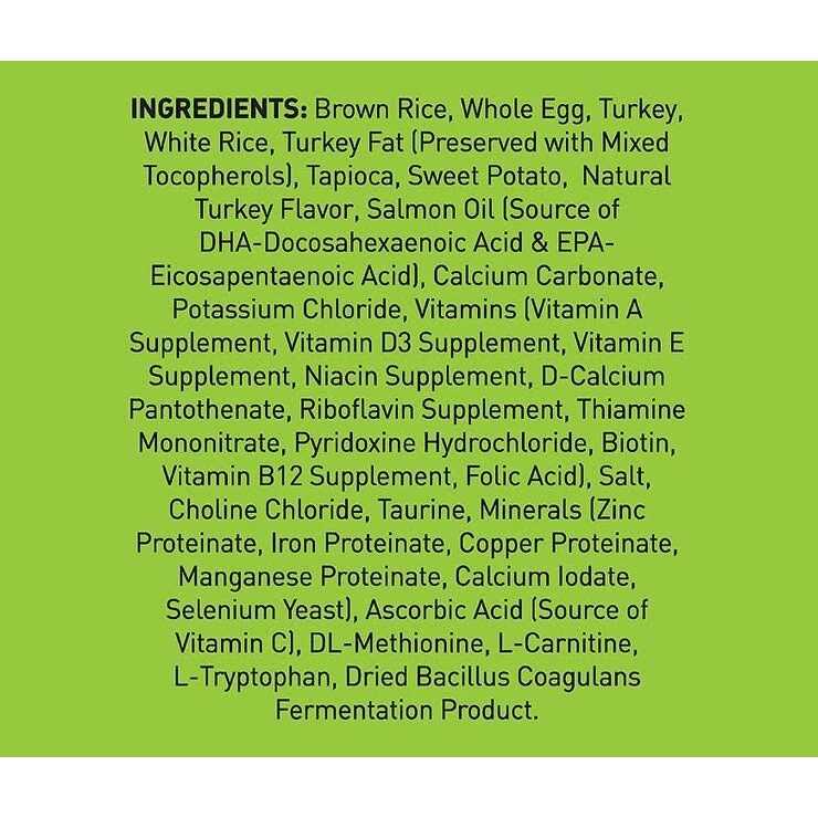 Low Phosphorus Dry Dog Food V306232