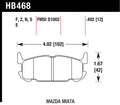 Blue 9012 Disc Brake Pad N72733