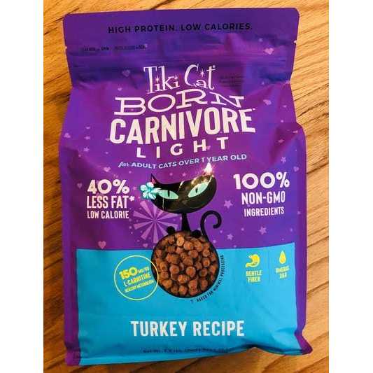 Turkey Light Dry Cat Food E875751
