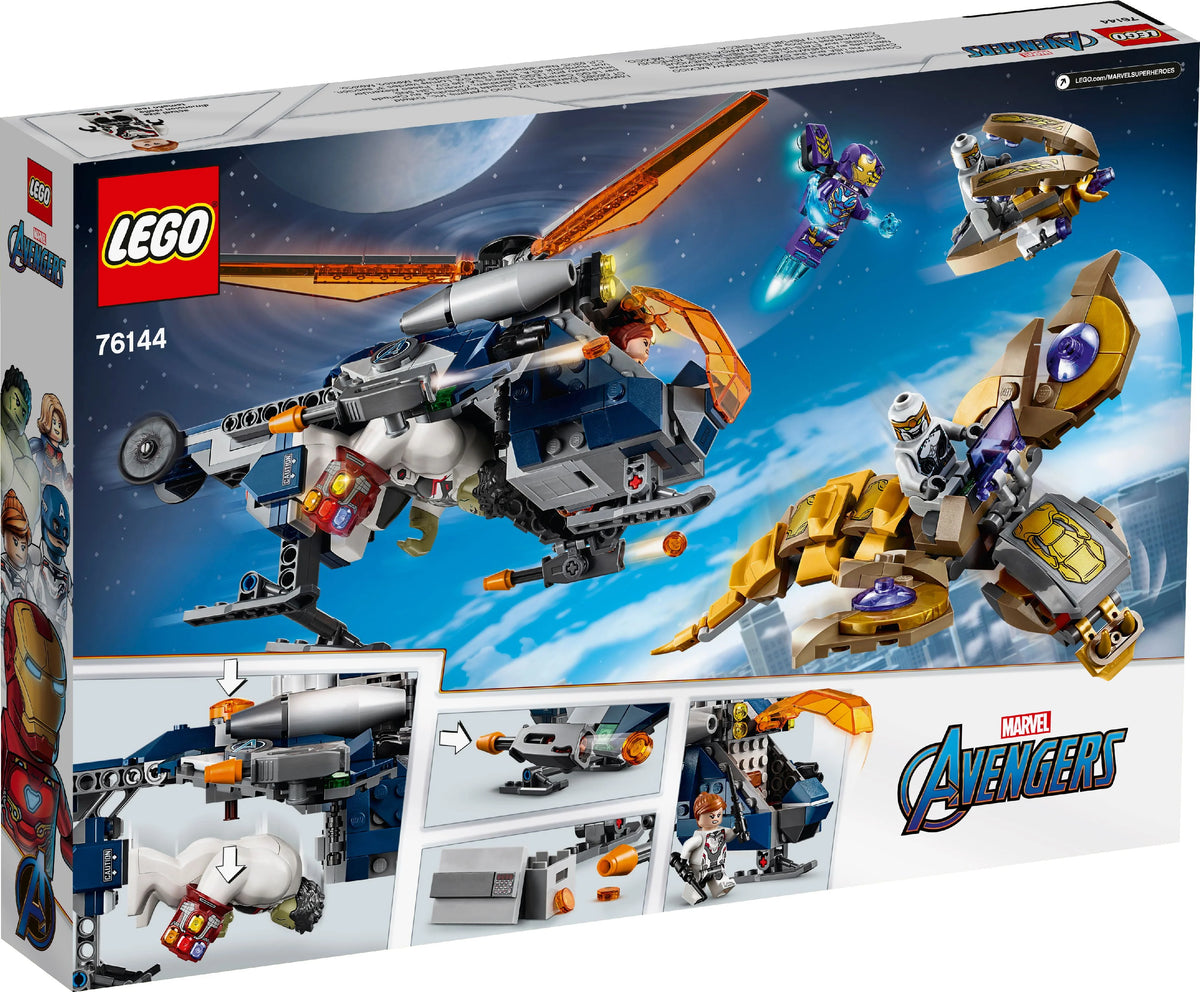 Hulk Helicopter Rescue Y6200
