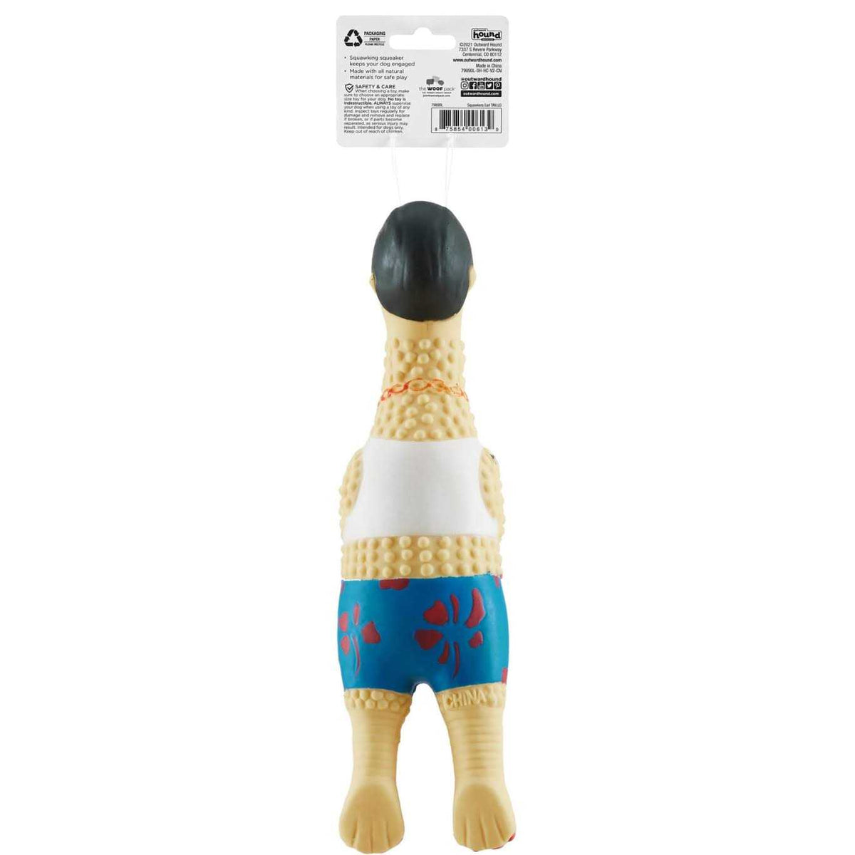 Latex Pet Toy A7540