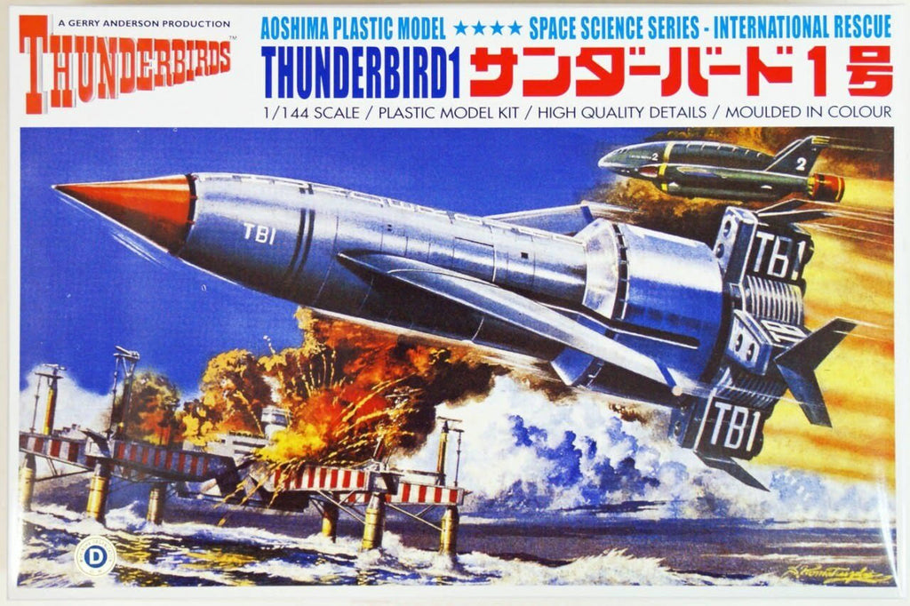 1:144 Scale Model Kit F376