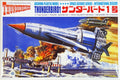 1:144 Scale Model Kit F376